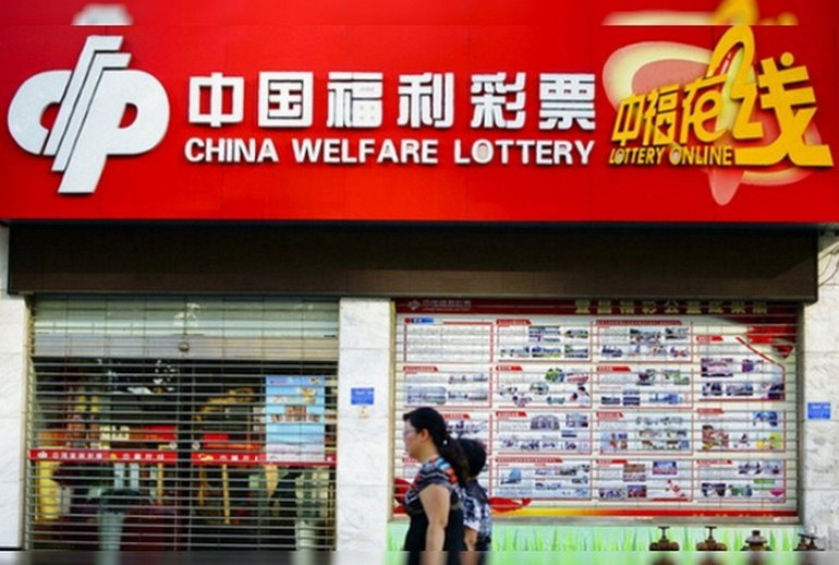 China Welfare Lottery.